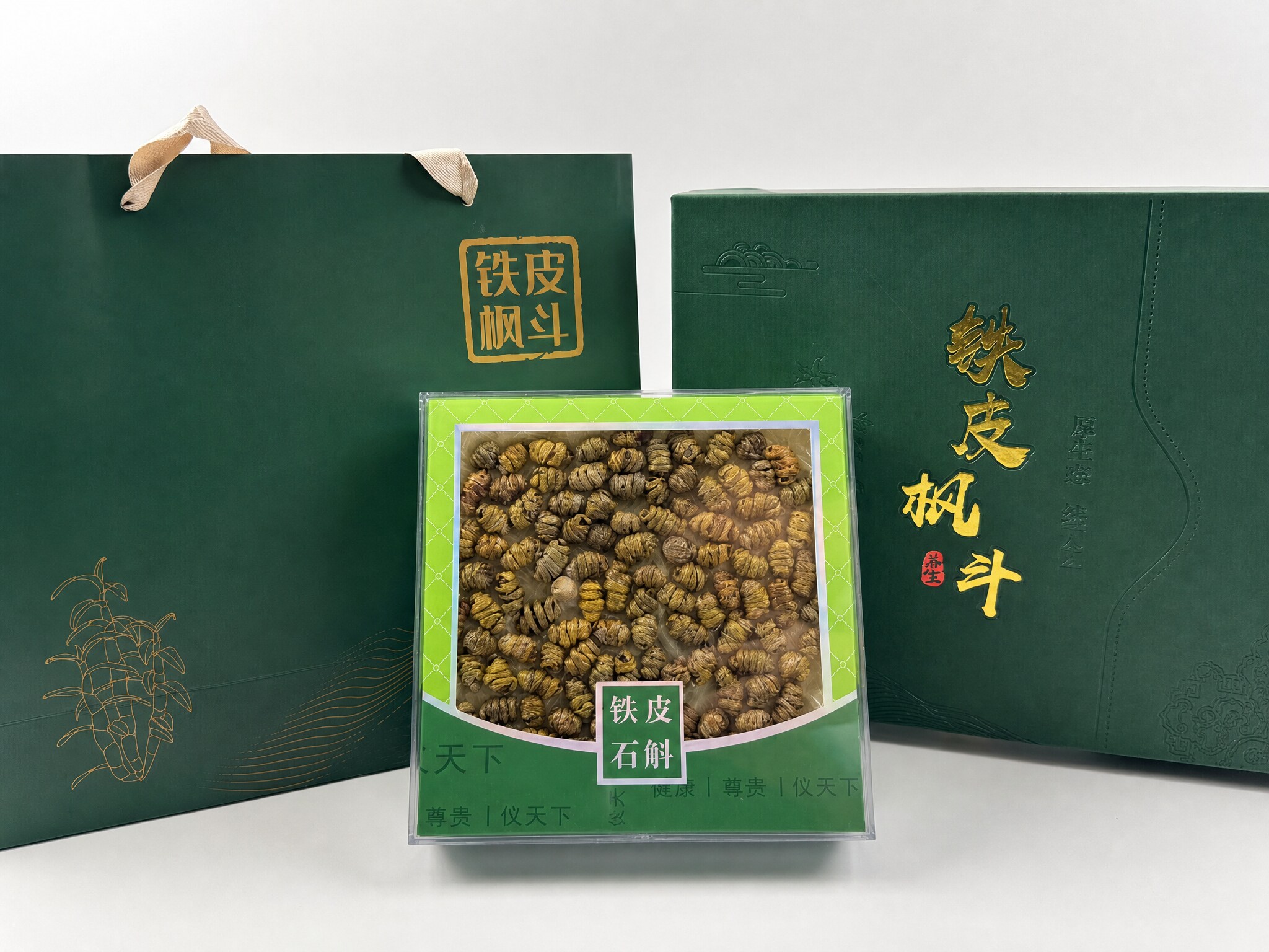 节日福利礼品定制指南:企业如何通过科学选品提升员工满意度